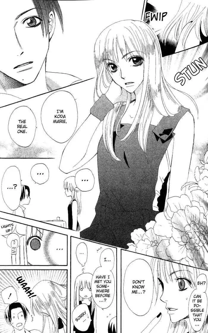 Kokoro ni Hana wo!! Chapter 7 6